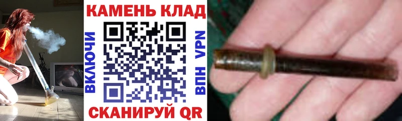 ГАШ Premium omg ТОР Моршанск