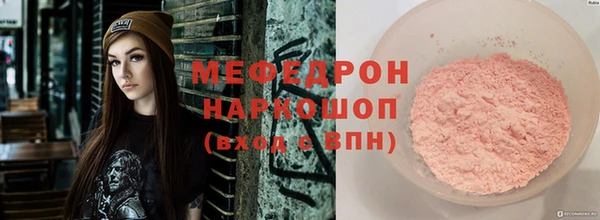 каннабис Магадан