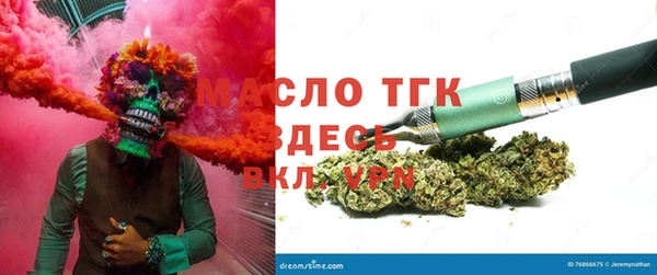 каннабис Горнозаводск