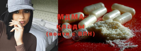 сатива Дубовка
