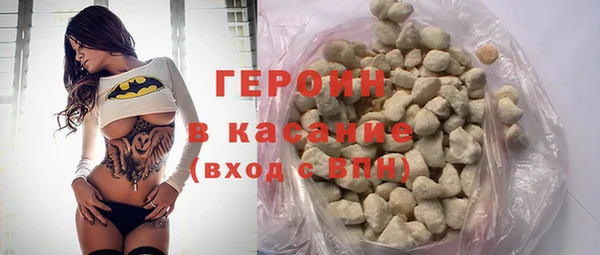 хмурый Горно-Алтайск