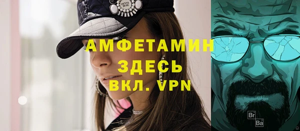 хмурый Горно-Алтайск