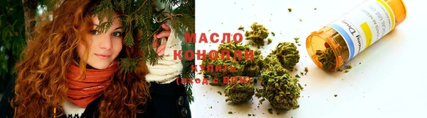 хмурый Горно-Алтайск