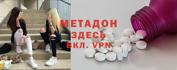 каннабис Горнозаводск