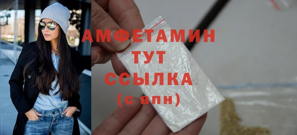 каннабис Горнозаводск