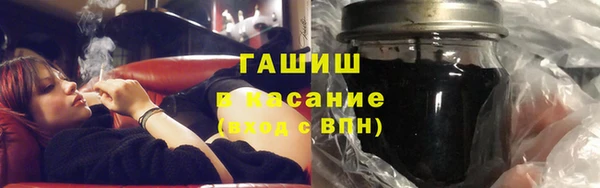 a pvp Вяземский