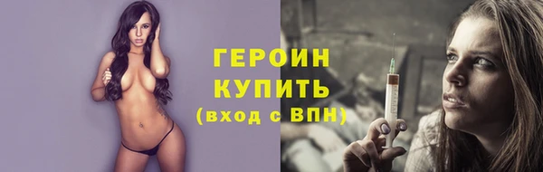 хмурый Горно-Алтайск