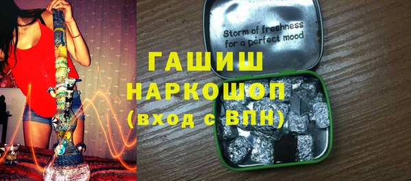 круглые Вязники