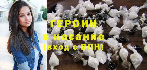 каннабис Горнозаводск