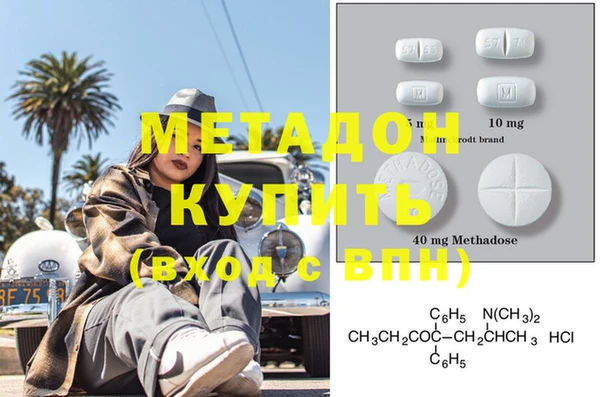 хмурый Горно-Алтайск