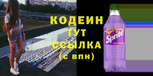 прущие крисы Дубна