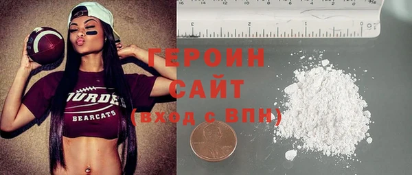 хмурый Горно-Алтайск