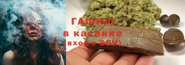 хмурый Горно-Алтайск