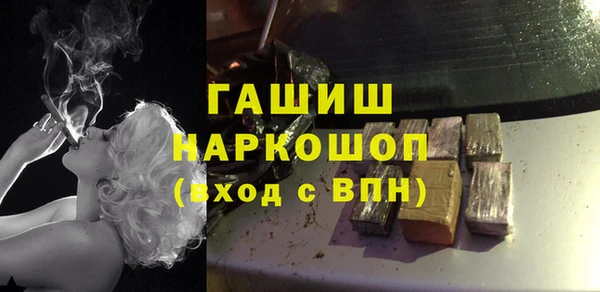 круглые Вязники