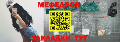 героин Волгодонск