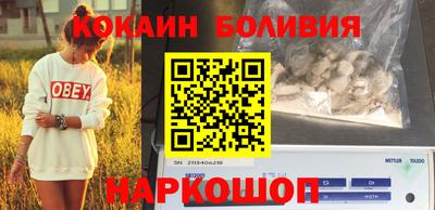 герыч Волжск