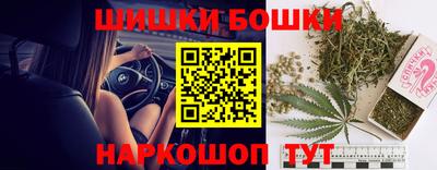 дистиллят марихуана Балаково