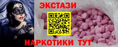 кокаин VHQ Балашиха