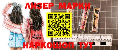 кокаин VHQ Балашиха