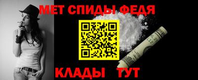 не бодяженный Волжский