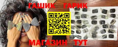 не бодяженный Волжский