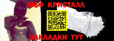 героин Волгодонск