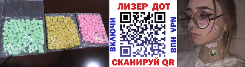 дарк нет телеграм  Моршанск  LSD-25 экстази кислота 