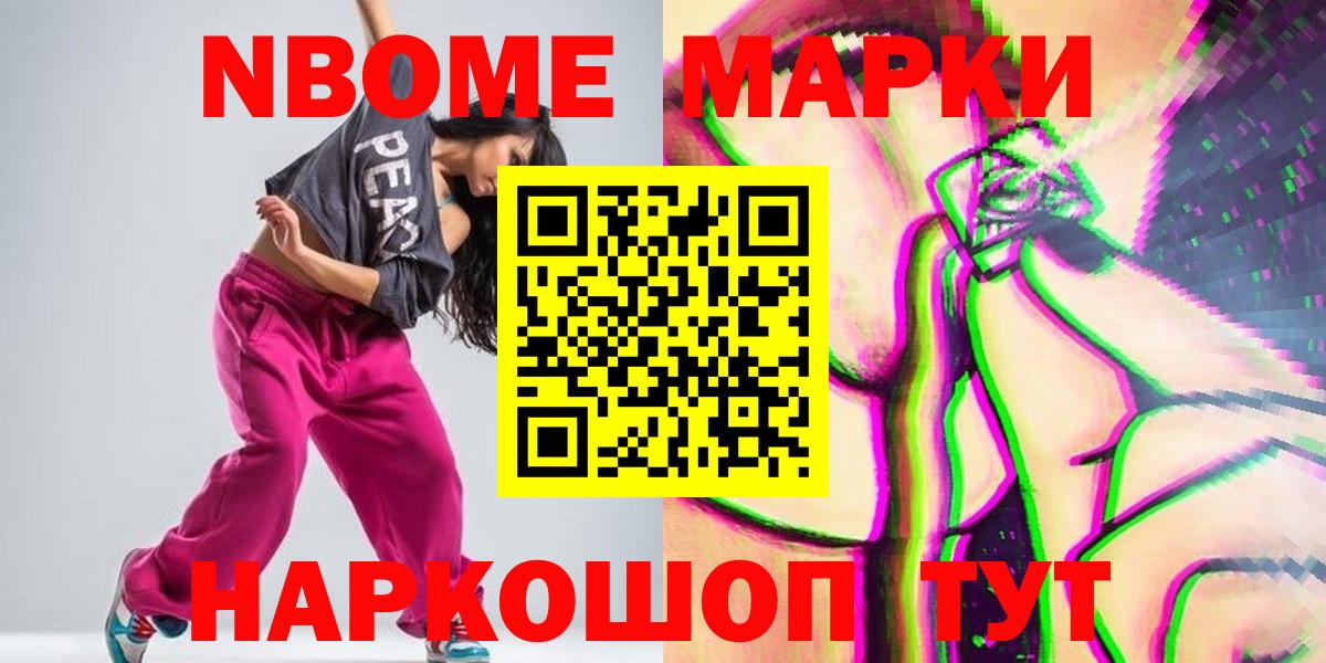 Лсд 25 экстази  ЛСД экстази кислота  Моршанск  ЛСД экстази ecstasy 