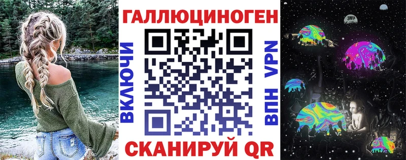 Псилоцибиновые грибы Cubensis  Моршанск 